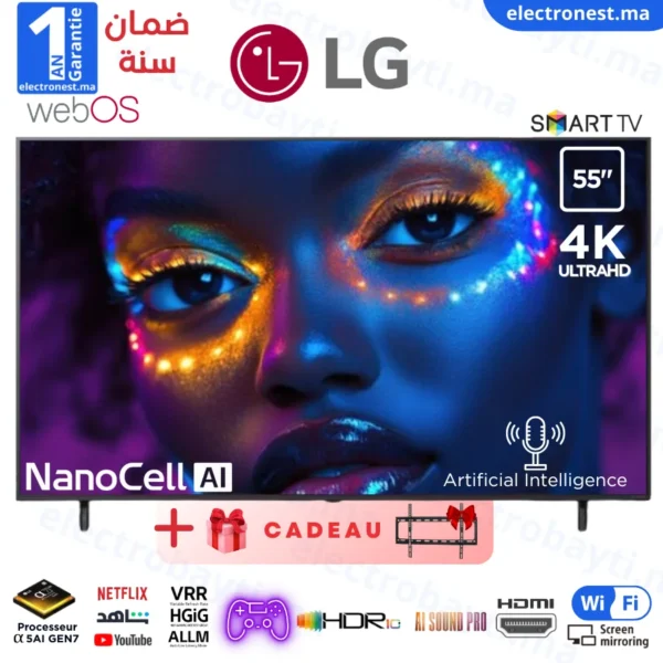 LG - 55NANO80T6A - Maroc