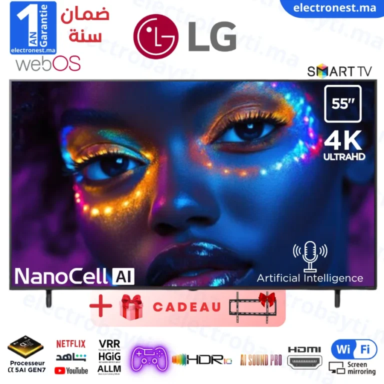 LG - 55NANO80T6A - Maroc