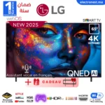 LG - 65QNED80A6A - Maroc