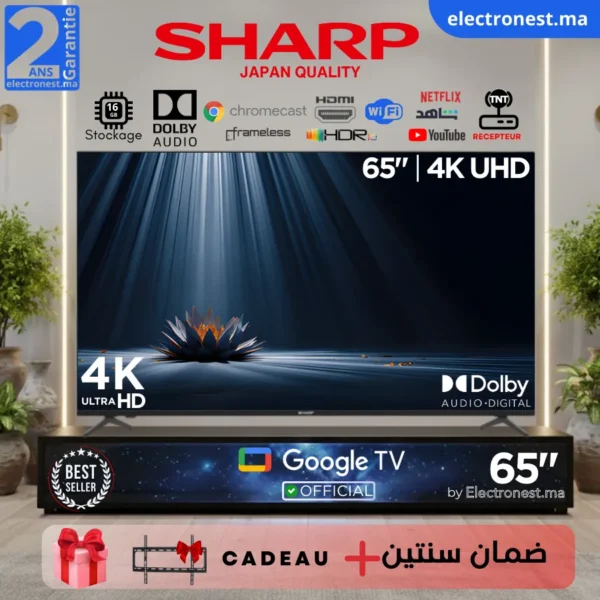 Sharp-65GLEDSHP-Maroc