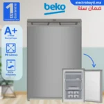 Beko-RFSE110S-Maroc