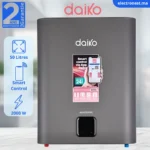 Daiko-CAEW-554SDK-Maroc