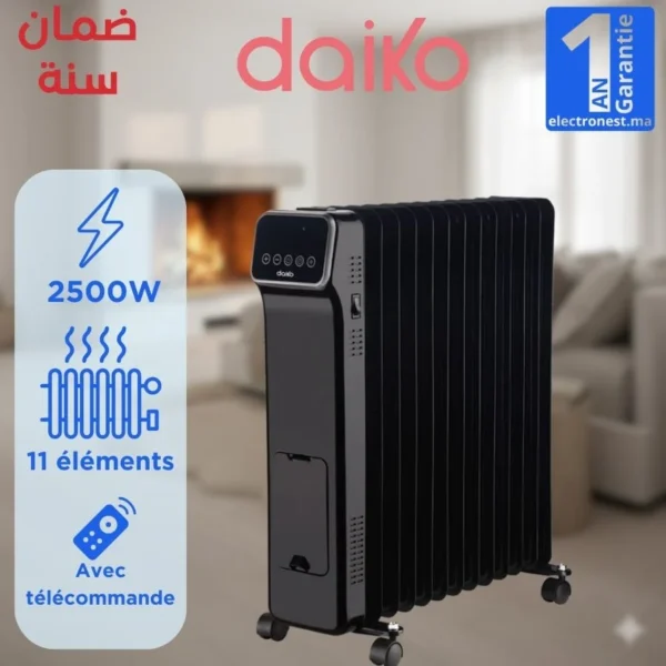 Daiko - CBHR1190EDK - Maroc