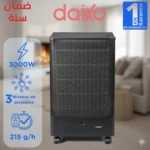 Daiko-CHC-5003DK-Maroc