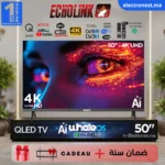 Echolink-Q50WM-Maroc