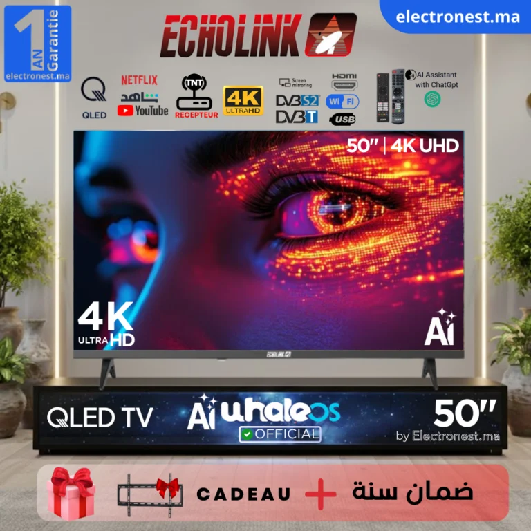 Echolink-Q50WM-Maroc