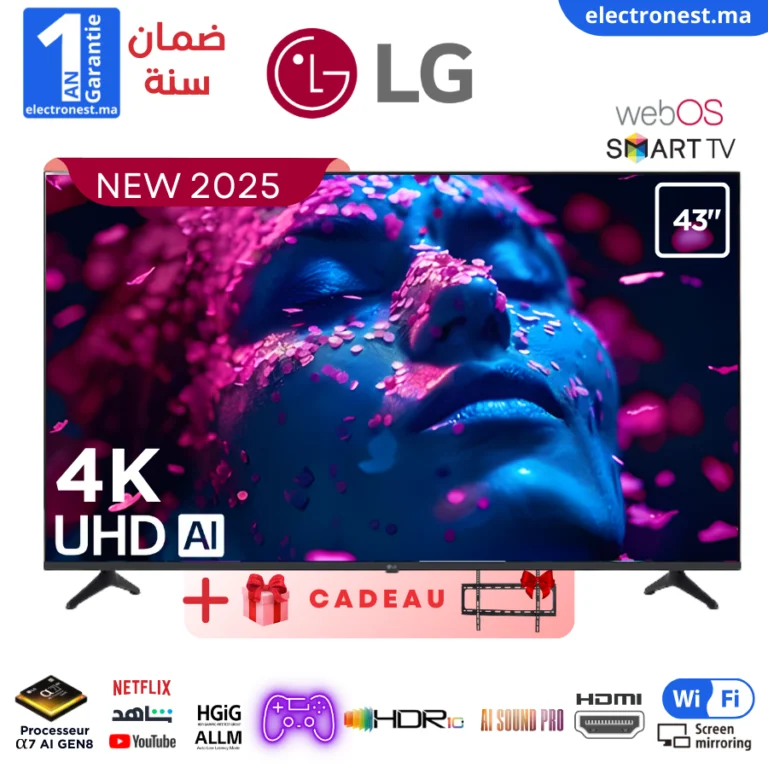 LG - 43UA73006LA - Maroc