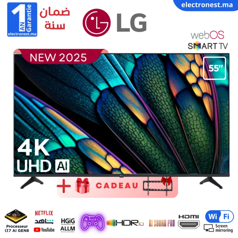 LG - 55UA73006LA - Maroc