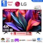 LG - 65UA73006LA - Maroc