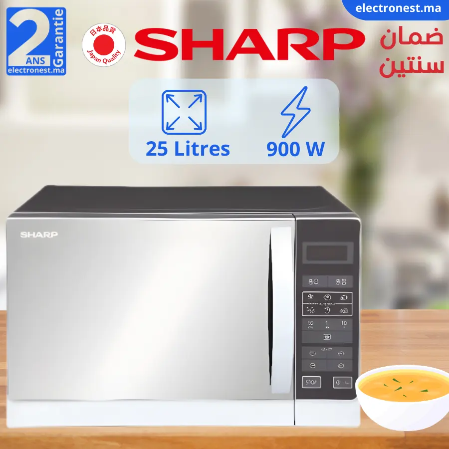 Sharp-R-75MR(S)-Maroc