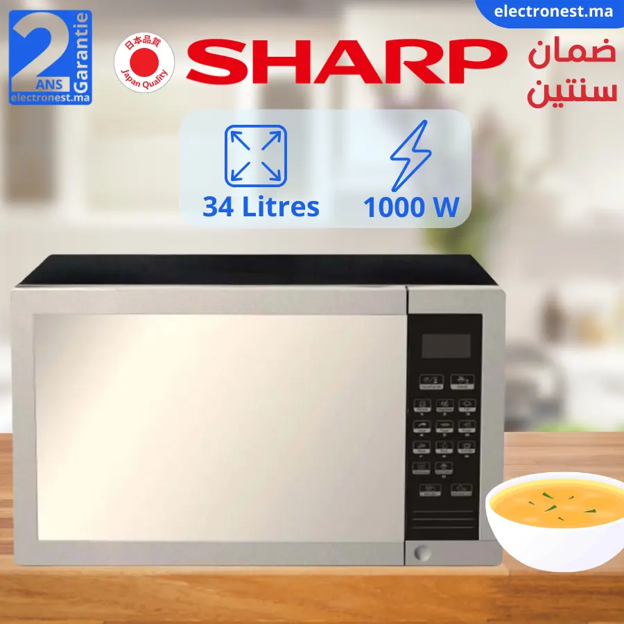 Sharp-R-77AR(ST)-Maroc