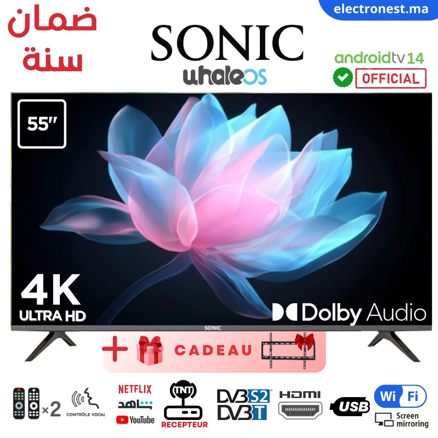 Sonic - LED55SW857SC - Maroc