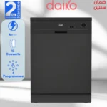 Daiko - DW1298DK - Maroc