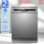 Daiko - DWI15AD37XK - Maroc