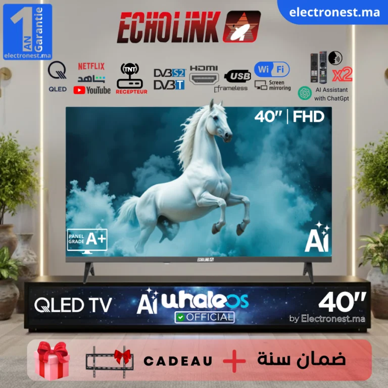 Echolink-Q40WM-Maroc