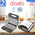 Daiko-PND2344GXK-Maroc