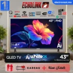 Echolink-Q43WM-Maroc