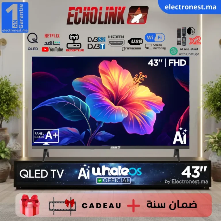 Echolink-Q43WM-Maroc