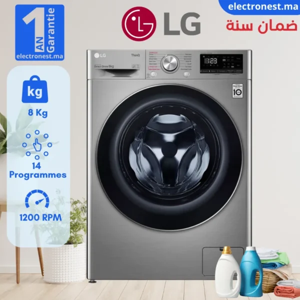 LG-F2V5PYP2Т-Maroc