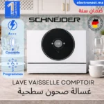 Schneider - WQP6-3609 - Maroc