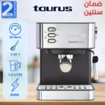 Taurus-TRENTO 2-Maroc