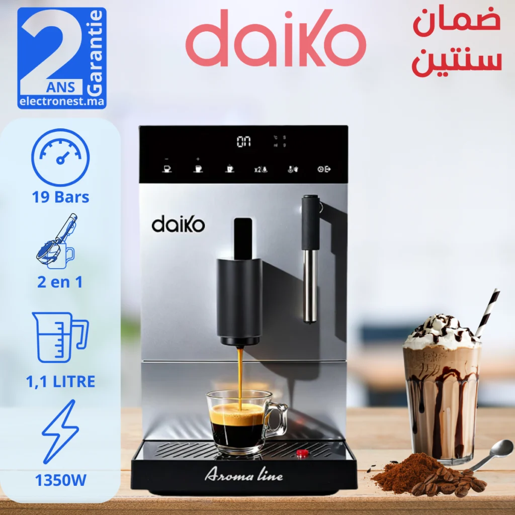 Daiko - CFA7592EK - Maroc