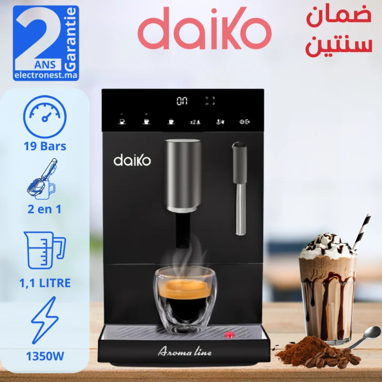 Daiko - CFA7593EK - Maroc