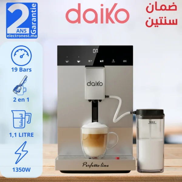 Daiko - CFAC8592EK - Maroc