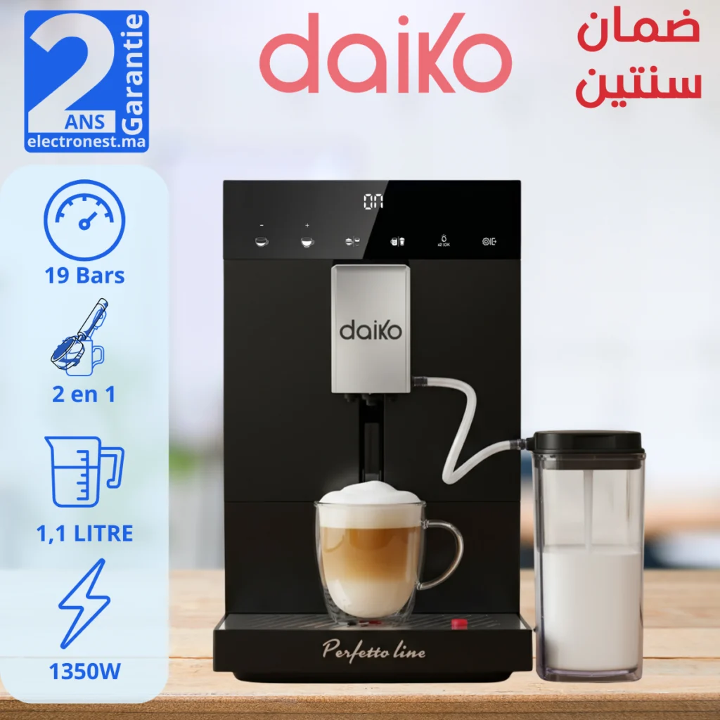 Daiko - CFAC8593EK - Maroc