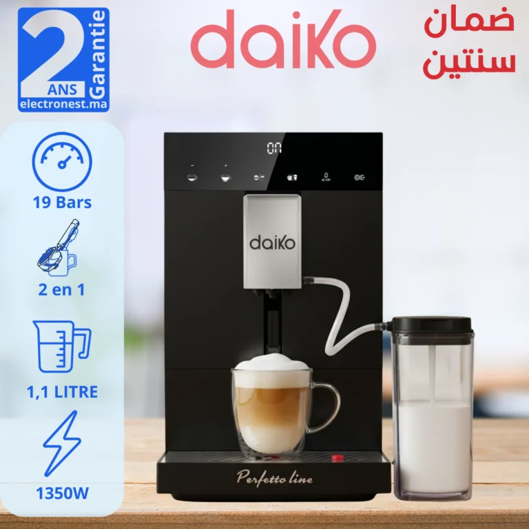 Daiko - CFAC8593EK - Maroc