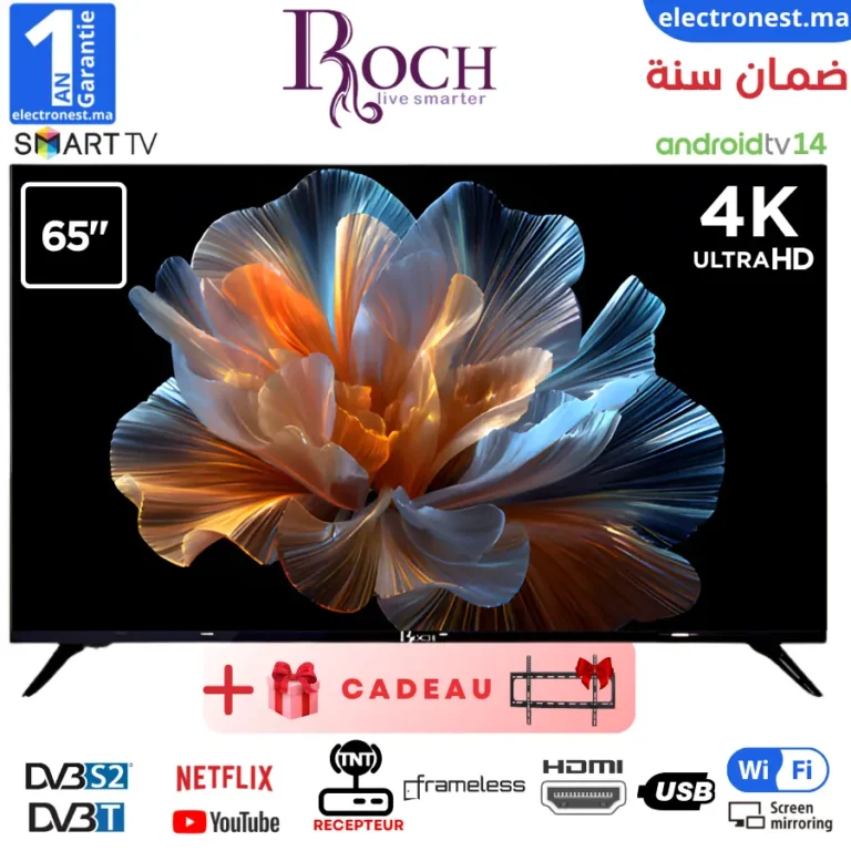 Roch- RH-LE65DSV-C- Maroc